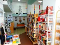 Библиотечно-информационный центр имени Ю. А. Гагарина г. Ростова-на-Дону