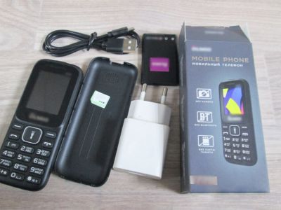 Посылка с телефоном задержана в следственном изоляторе в Якутске