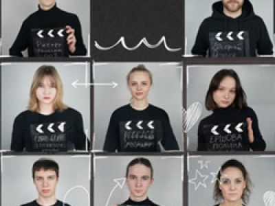 Ничего не случилось