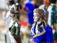 Музей-усадьба Я. В. Брюса