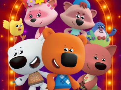 «Ми-Ми-Мишки. Кристалл дружбы»