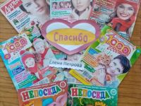 Библиотека села Комсомольское