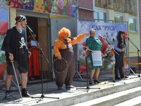 Дом культуры «Русь» г. Домодедово