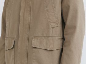 Куртка с контрастным воротником, Бежевый