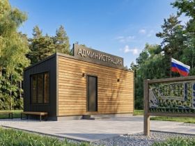 В Якутске представили инвестпроект туркомплекса «Южная мозаика» стоимостью 160 млн рублей