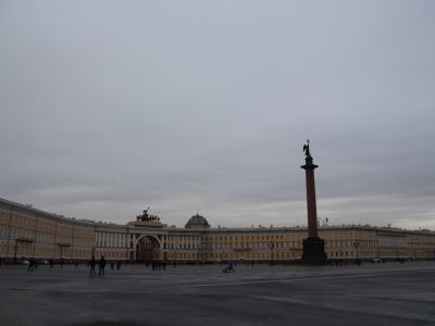 Главный штаб и Министерства