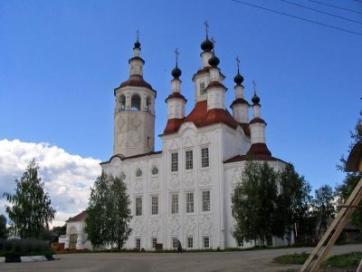 Музей мореходов