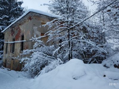 Служебное здание