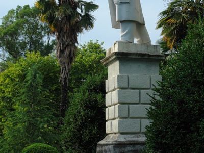 Памятник В.И. Ленину