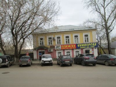 Дом купца В. Мясникова