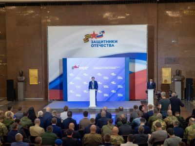 Директор школы № 20 Якутска стал участником российского форума ветеранов СВО