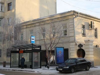 Дом жилой И.И. Петровой