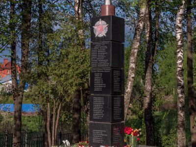 Братская могила советских воинов, 1941 г., 1965-1967 гг.