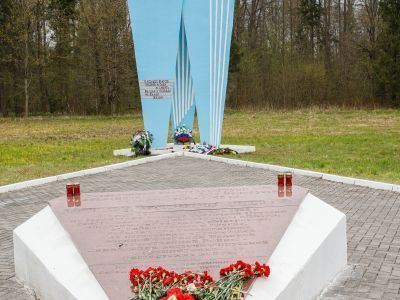 Памятник советским разведчикам, действовавшим в тылу врага в годы Великой Отечественной войны 1941-1945 гг.