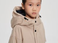 Куртка BASK kids