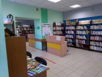 Библиотека № 41 г. Воронеж