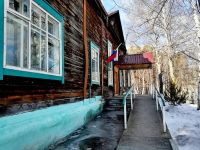 Библиотека с. Большая Речка