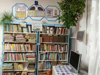 Восточенская сельская библиотека – филиал № 6