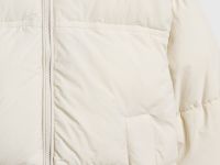 Утеплённая куртка для девочек, Бежевый