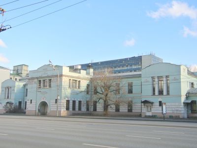 Здание клиники