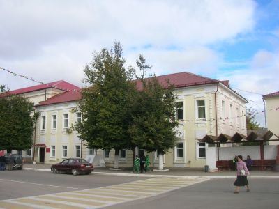 Присутственные места, 1777 г.