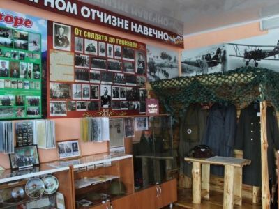 Ачакасинская сельская библиотека