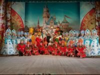 Лискинский городской дворец культуры