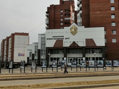 Библиотека им. Маяковского – филиал № 3