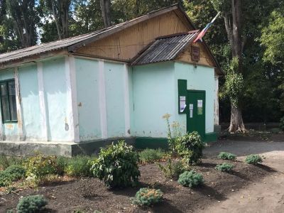 Городской клуб г. Балашова