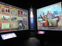 Исторический парк «Россия – моя история» г. Ростова-на-Дону