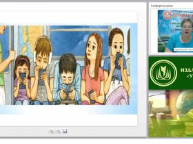 Психолого-педагогические основы воспитания детей подросткового и старшего школьного возраста
