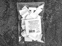 Кюветы для акварели Малевичъ 2,5 мл, 30 шт