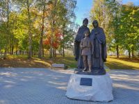 Парк «Покровский»