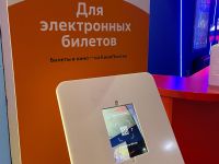 Кинотеатр «Киномакс Плаза»