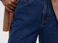 Джинсы straight fit женские