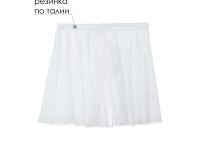 Юбка гимнастическая с запахом