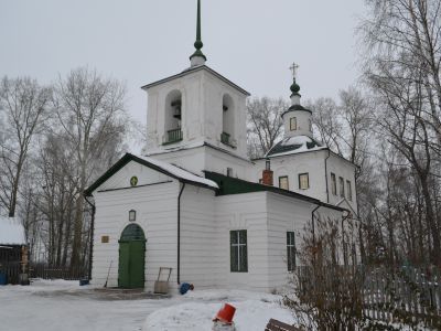 Церковь Троицы