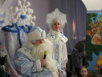 Дом культуры «Поиск» г. Тюмени