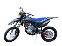 Мотоцикл кроссовый эндуро BSE M2 250e 21/18