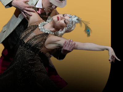 Танго-моя жизнь. Мюзикл