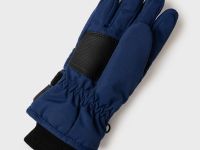 Перчатки текстильные для мальчиков