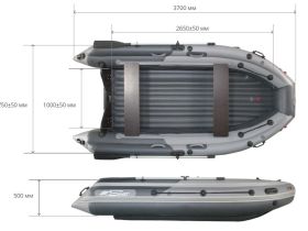 Лодка ПВХ SKAT Тритон 370NDFi с интегрированным фальшбортом
