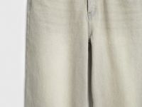 Прямые джинсы с высокой посадкой, Бежевый