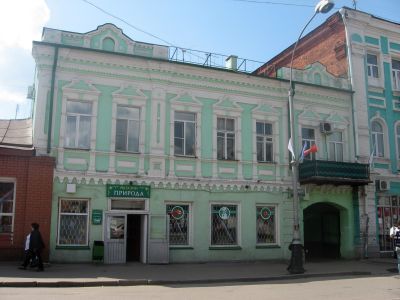 Дом жилой с магазином