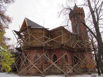 Усадебный дом