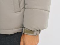 Утеплённая куртка с воротником-стойкой, Бежевый