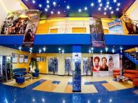 Кино-досуговый центр «Чайка»