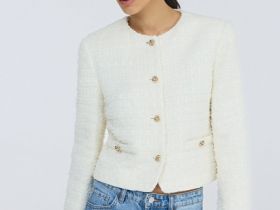 Укороченный жакет из твида, Бежевый