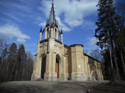 Церковь апостолов Петра и Павла