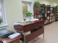 Вакинская сельская библиотека